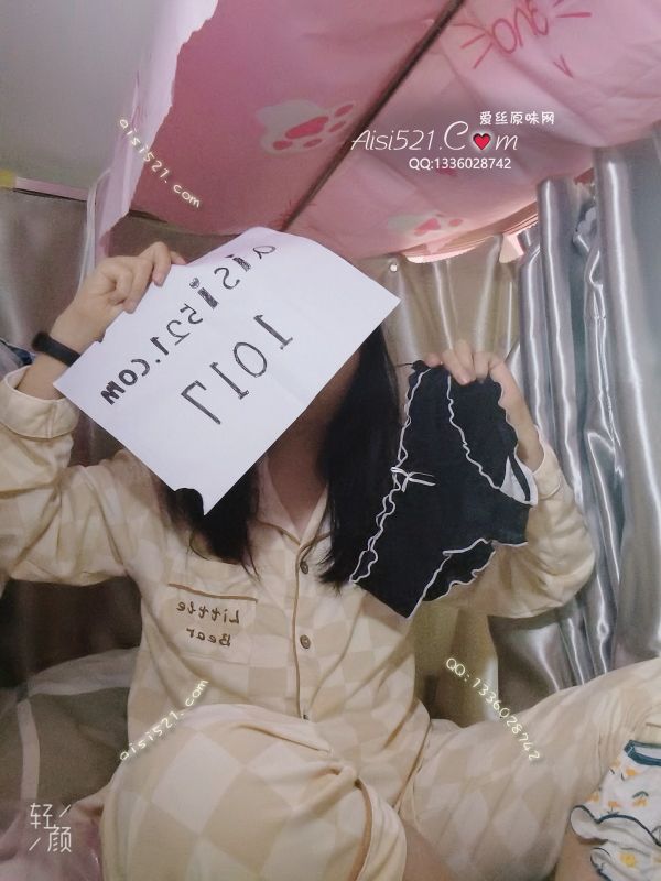 芝士蛋糕盲盒内内四件 超值超香原味盲盒原味盲盒