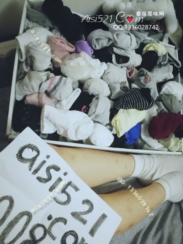 奇臭无比的汗袜子盲盒原味盲盒原味盲盒