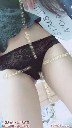 性感黑色蕾丝内内 沾满了新鲜蜜汁哦原味内裤|裤类蕾丝内内