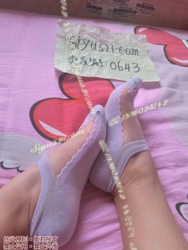 原味丝袜|袜类,臭棉袜,透明棉底水晶船袜（浅紫）