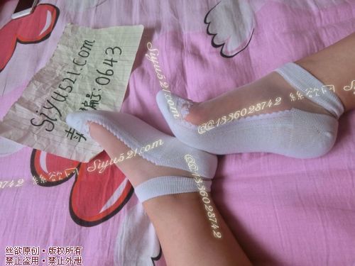 原味丝袜|袜类,臭棉袜,透明棉底水晶长袜（白色）