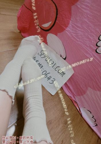 原味丝袜|袜类,臭棉袜,卡其色中筒学生短靴棉袜