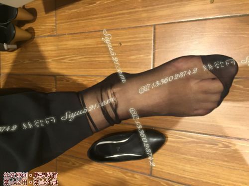 原味丝袜|袜类,臭短丝袜,爱丽丝（本土的BYD）——2017年8月初、中旬顾客订购（导购18mm-黑丝），此活动免费拍摄打包图