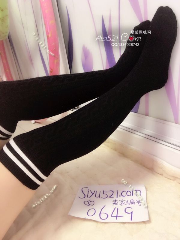 原味丝袜|袜类,臭长筒丝袜,黑色中筒袜