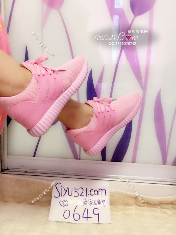 原味女鞋|鞋类,运动鞋,粉色运动鞋