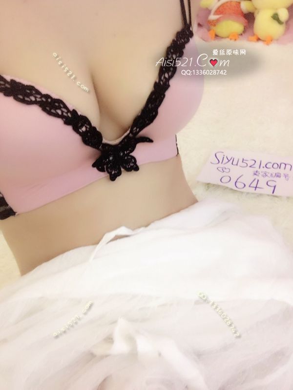 水红黑边文胸原味内衣|内衣胸罩