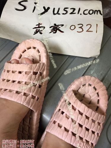 原味女鞋|鞋类,凉鞋拖鞋,味道很好，重口味拖鞋，天天洗澡穿在家穿，痕迹很重，送平时洗澡洗屁屁的肥皂