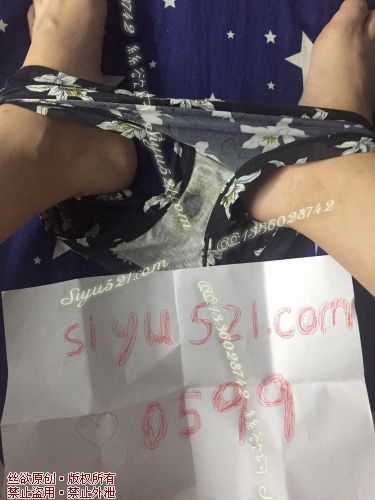 已经穿好的少女花内裤 水 限时抢购，过期就洗掉了哦原味内裤|裤类三角内内