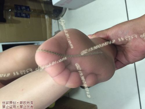 原味丝袜|袜类,臭连裤袜,爱丽丝（本土的BYD）——2017年8月下旬顾客订购（化妆33妹妹-肉丝连裤），此活动免费拍摄打包图