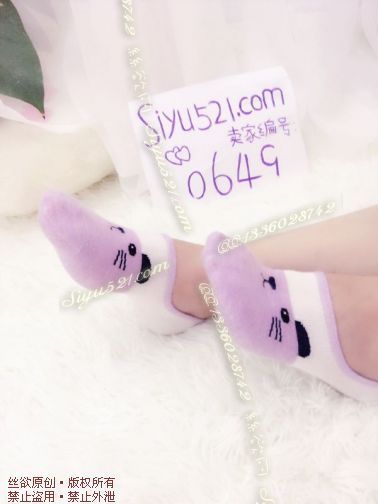 原味丝袜|袜类,臭船袜,淡紫色船袜