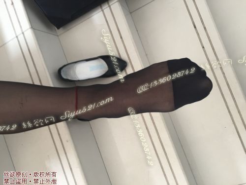 原味丝袜|袜类,臭长筒丝袜,爱丽丝（本土的BYD）——2017年9月中旬顾客订购（【赠送】珠宝妹妹-黑丝），此活动免费拍摄打包图