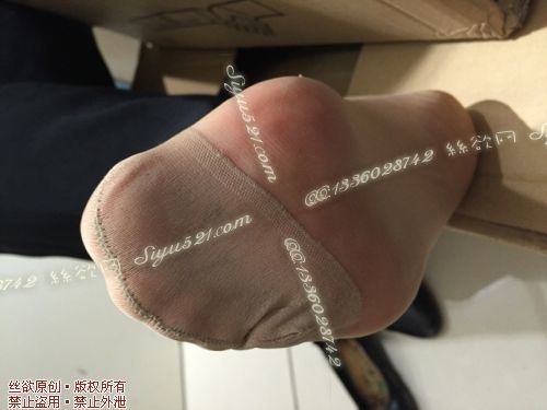 原味丝袜|袜类,臭短丝袜,致命臭(此活动MM随机，不能指定)——2017年9月中旬顾客订购致命臭活动MM（【赠送】导购-肉丝）现收足底实拍，不可选择MM，免费附带无水印高清收购足底实拍图。