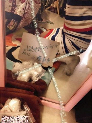 原味丝袜|袜类,现货5条以上臭袜打包,比臭脚杨幂脚丫子干劲还大的臭脚板子女大王祖奶奶的脚丫就是这么屌让努努个个拜服！[本页面出售的是打包极臭白棉袜]