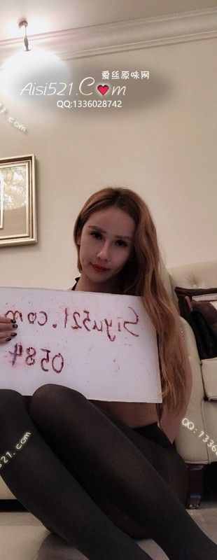 原味丝袜|袜类,臭连裤袜,超级风sao的连裤袜，汗脚致命臭