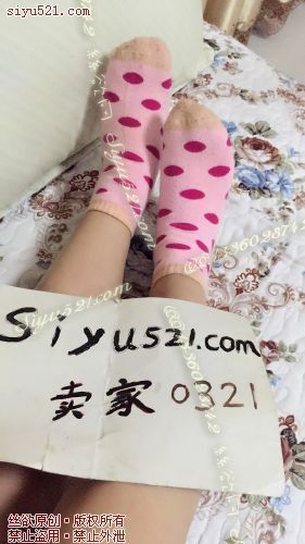 原味丝袜|袜类,臭棉袜,超厚毛巾料粉色小圆点棉袜，超好吸收酸臭味道