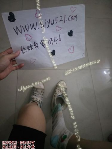 原味丝袜|袜类,臭棉袜,穿了又脏又臭的棉袜