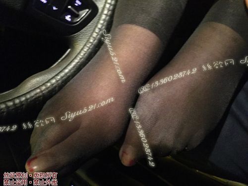 原味丝袜|袜类,臭短丝袜,爱丽丝（本土的BYD）——2017年10月下旬顾客订购（珠宝02妹妹-黑丝），此活动免费拍摄打包图