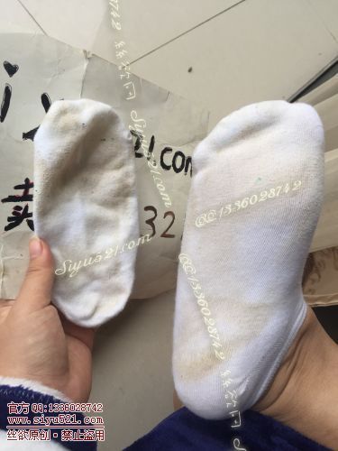 原味丝袜|袜类,臭棉袜,白色棉袜，汗渍痕迹重，继续穿