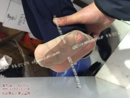 原味丝袜|袜类,臭短丝袜,爱丽丝（本土的BYD）——2017年11月初、中旬顾客订购（化妆品妹妹-肉丝），此活动免费拍摄打包图