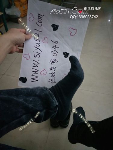 原味丝袜|袜类,臭棉袜,超级无敌臭棉袜