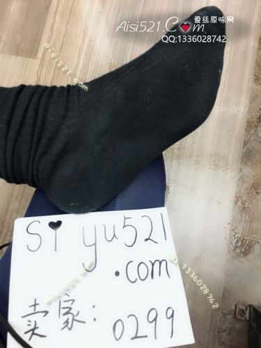 原味丝袜|袜类,臭棉袜,Fitness sister の （汗透）纯棉黑色堆堆袜（汗透）