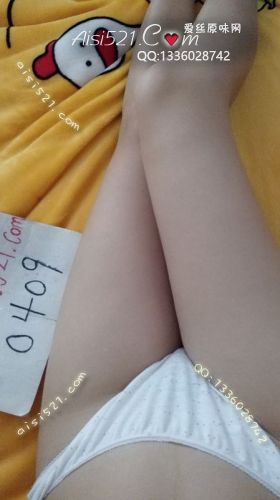 粉色斑点内内，暖暖味，只给你闻原味内裤|裤类三角内内