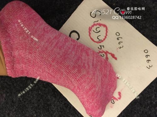 原味丝袜|袜类,臭棉袜,极臭系列の文艺桃红色短棉袜