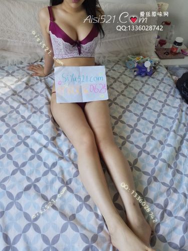 酒红性感蕾丝罩罩原味内衣|内衣胸罩