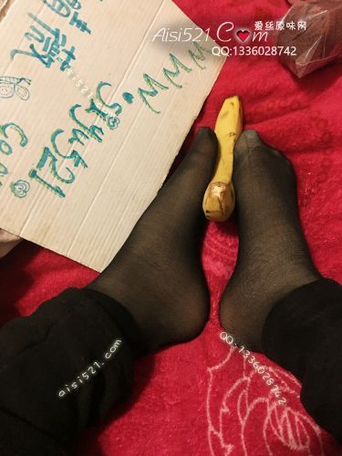 原味丝袜|袜类,臭短丝袜,吮指脚黑色短丝，戴在你的大宝贝上面够你夜夜疯狂噢   宅奴专享