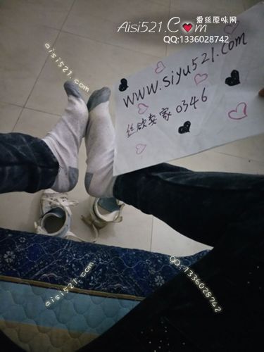 原味丝袜|袜类,臭棉袜,超级无敌臭棉袜，哥哥快点下单吧