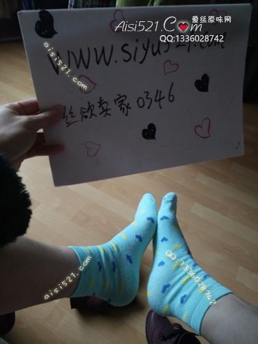 原味丝袜|袜类,臭棉袜,超级无敌臭棉袜，哥哥快点下单吧