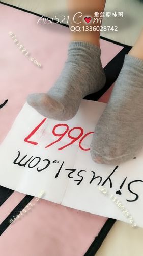 原味丝袜|袜类,臭棉袜,蓝灰色运动短袜