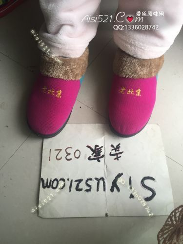 原味女鞋|鞋类,休闲平底,棉鞋