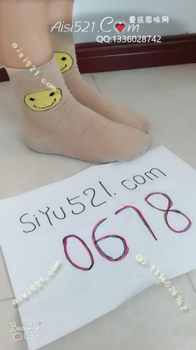 原味丝袜|袜类,臭棉袜,笑脸中筒棉袜