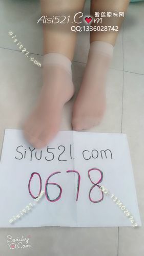 原味丝袜|袜类,臭短丝袜,肉色丝袜中筒