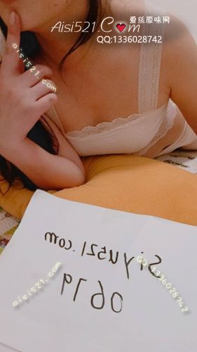 汗味奶香白色蕾丝抹胸原味内衣|内衣围胸