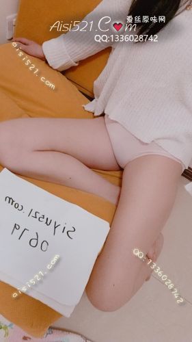 纯色粉色棉质内内原味内裤|裤类三角内内