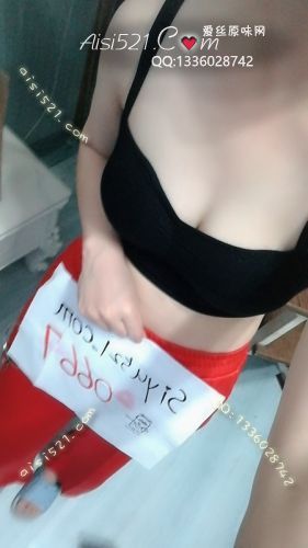 背后交叉带黑色运动内衣原味内衣|内衣胸罩