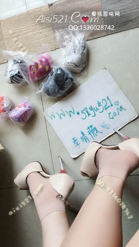 原味丝袜|袜类,现货5条以上臭袜打包,不服来验！超美高贵气质半脸祖宗美S打包出售重口让努努个个拜服！[本页面出售的是打包极臭卡通白棉袜六对]