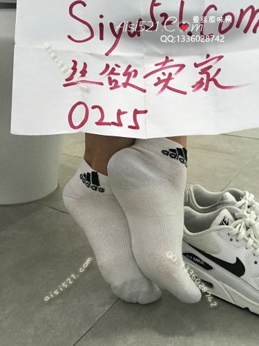 原味丝袜|袜类,臭棉袜,酸臭运动袜（已穿一个星期）现货