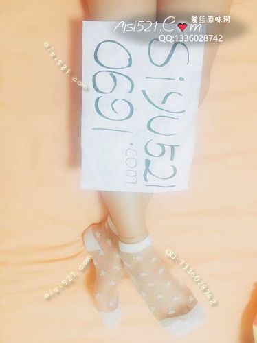 原味丝袜|袜类,臭短丝袜,带星星图案的白色冰丝袜