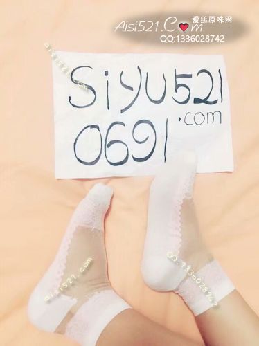 原味丝袜|袜类,臭短丝袜,粉粉的袜子，GG喜欢吗？
