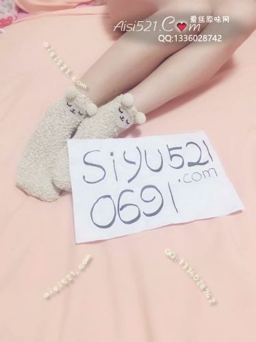 原味丝袜|袜类,臭棉袜,黄色卡通棉袜，给你别样的刺激，喜欢的赶快下单哦！