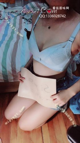 蓝色内衣原味内衣|内衣胸罩