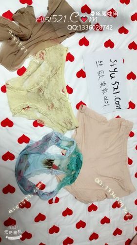 短丝袜一条内裤两条打底裤一条连裤袜一条一共5件原味内衣|内衣现货5条以上内衣打包