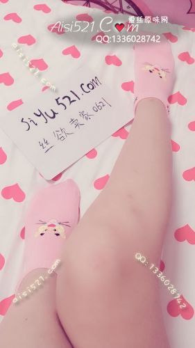 原味丝袜|袜类,臭船袜,粉丝船袜。