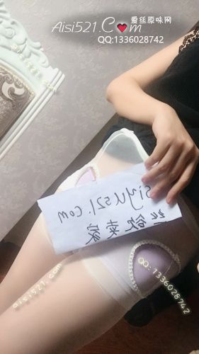 白色的四面开档连裤袜。原味丝袜|袜类臭连裤袜