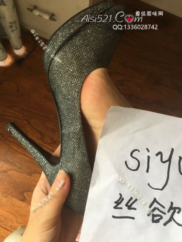 原味女鞋|鞋类,高中短跟,银色高跟鞋。