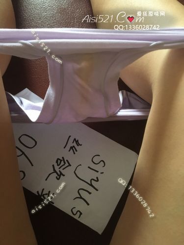 浅紫色棉内内。原味内裤|裤类三角内内