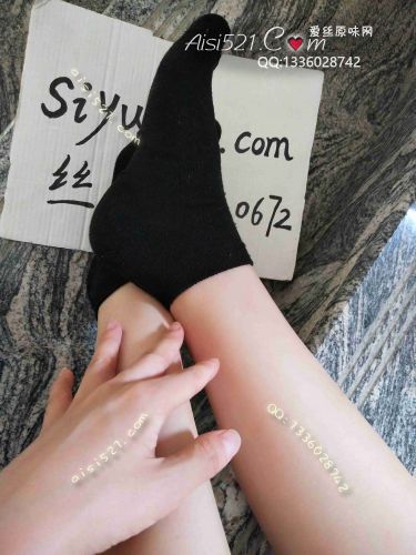 原味丝袜|袜类,臭棉袜,黑森林棉袜  臭味迷人 黑色诱惑